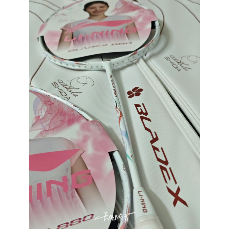 Li Ning Blade 880 Shida Badminton Racket